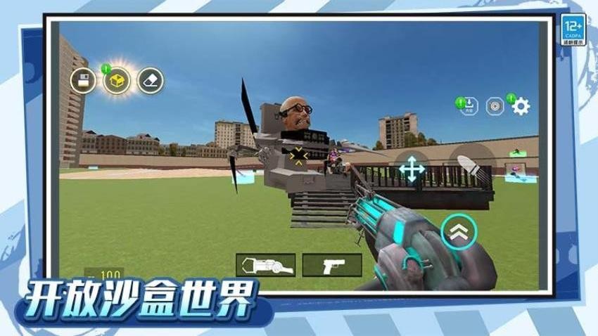 后室迷宫逃脱者游戏图2