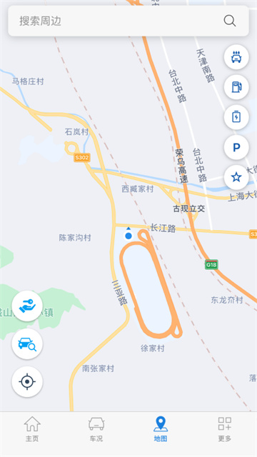 北京现代BlueLink图3