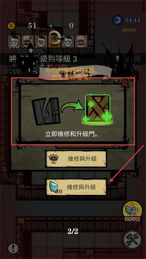 Silent Castle游戏图1