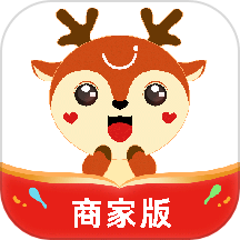 乐购商户版app