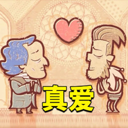 故事场景找真相游戏