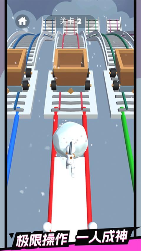 雪地竞速3D游戏图2