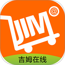 吉姆超市app