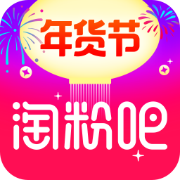 淘粉吧app