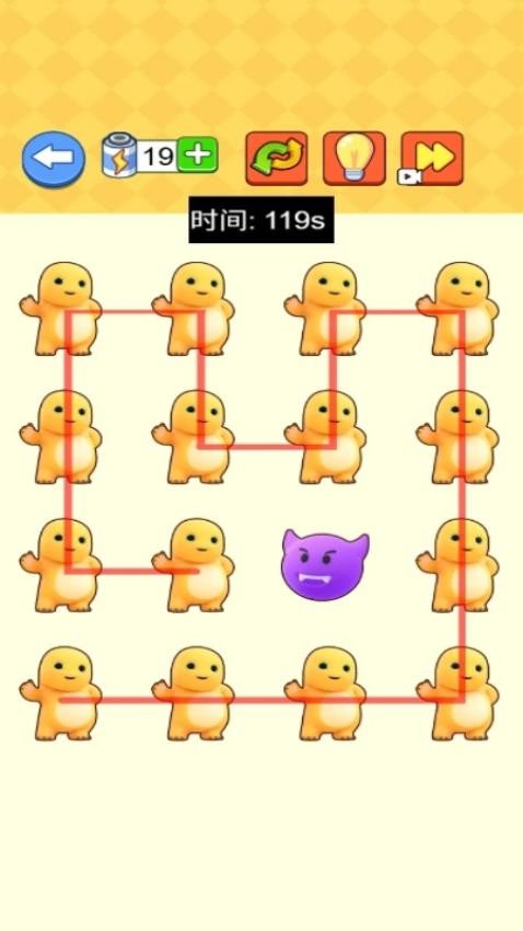 画线哪家强游戏图1
