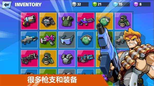 Auto Hero游戏图3