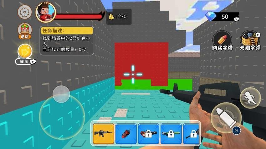 逃出去模拟器游戏图1