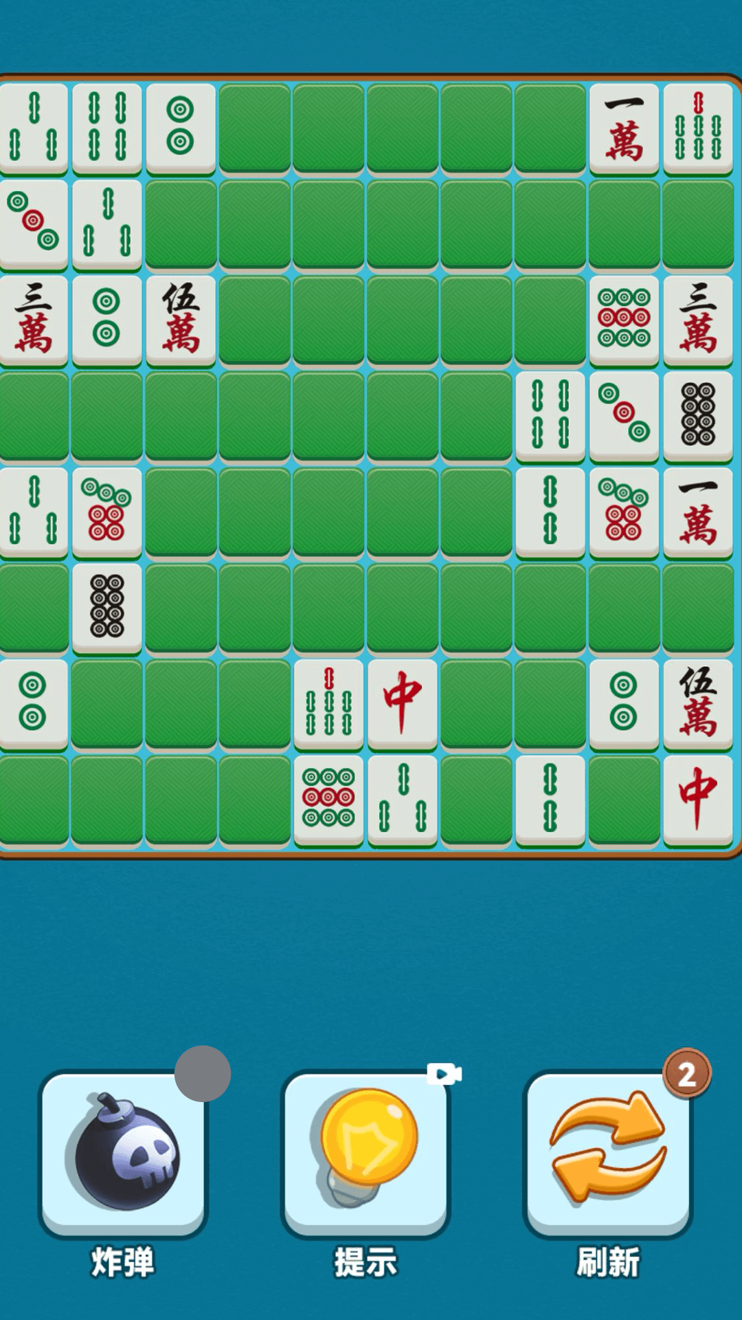 挪个麻将游戏图1