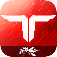 逆战未来手游官网版