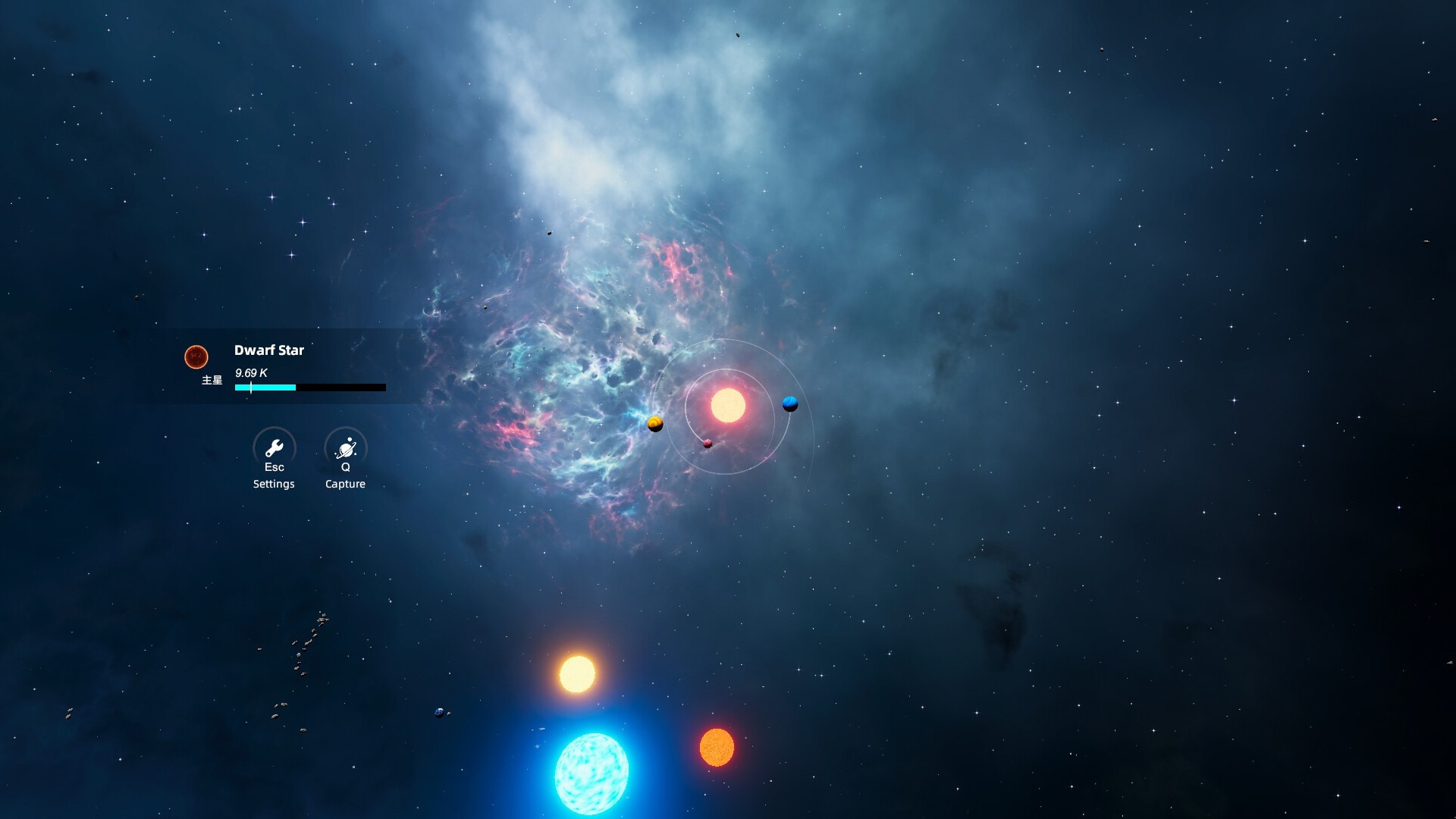 行星吞噬模拟游戏图1