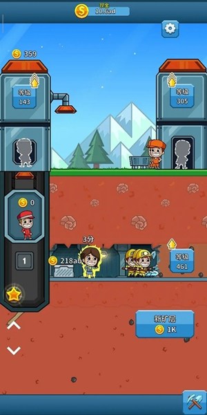 Idle Miner安装器图1