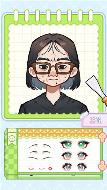 打造完美女神游戏图2