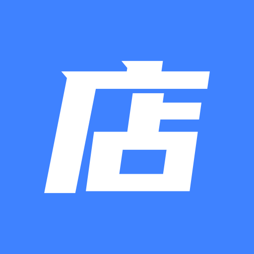 智慧金店店员官网版