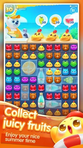 Summer Pop游戏图2