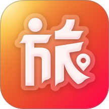 问旅app
