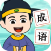点点猜成语app
