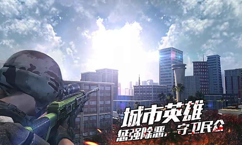 致命杀手图2