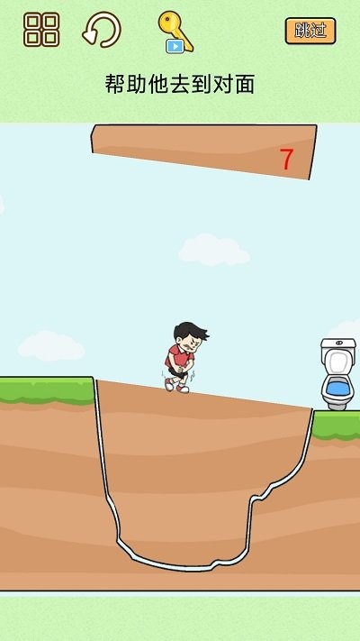 搬砖铺路王游戏图3