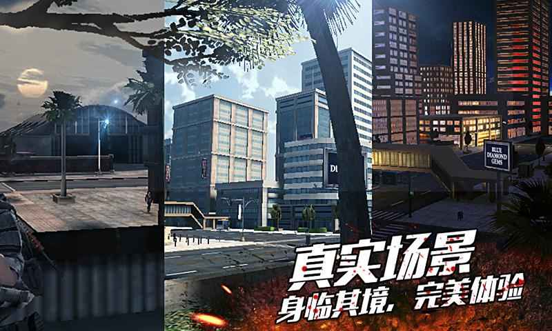 致命杀手图1