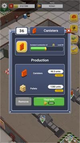 Recycle Factory Inc游戏图3