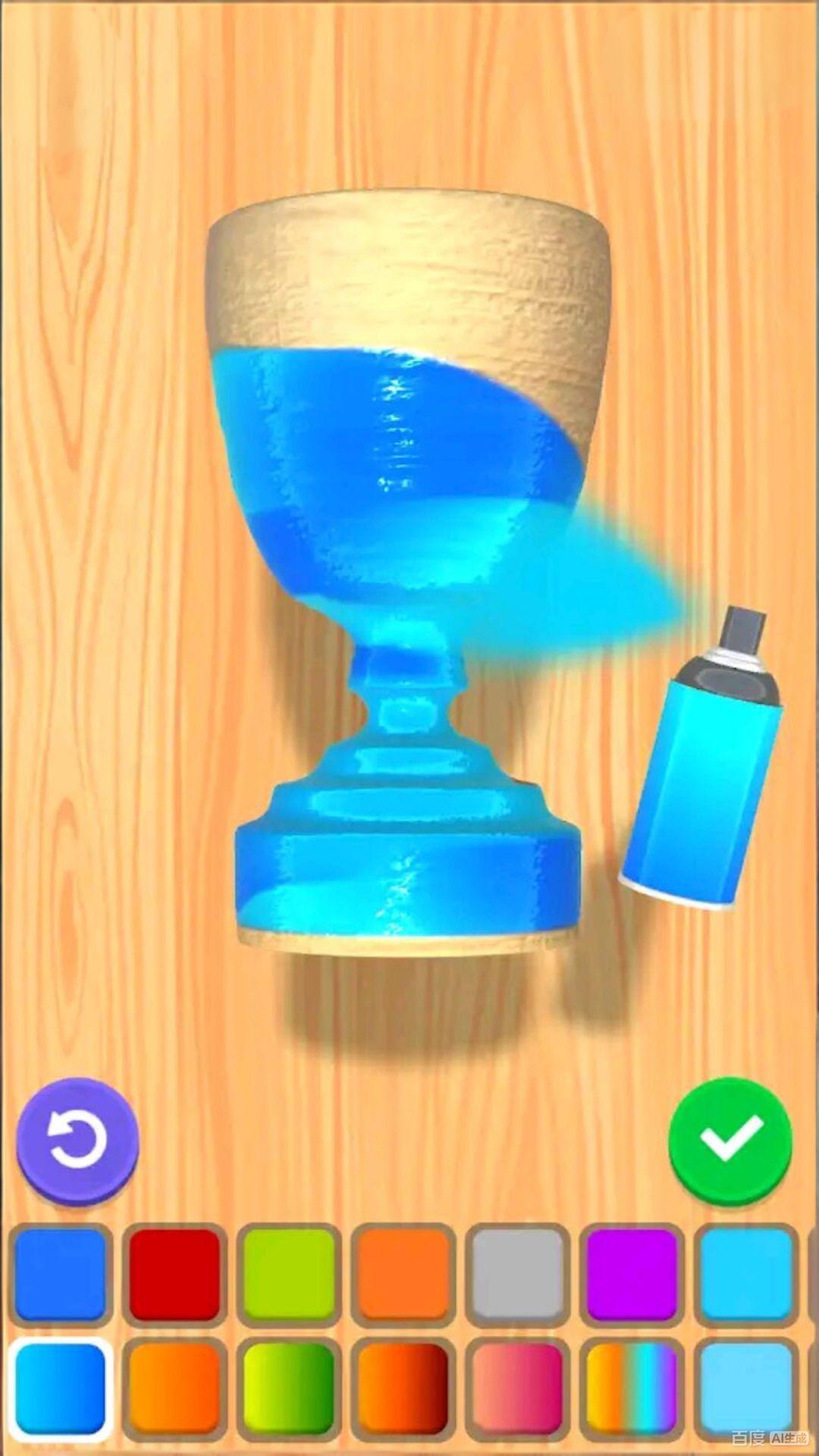 木雕3D游戏图2