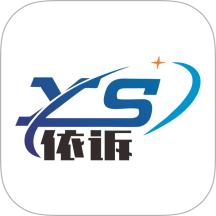 依诉app