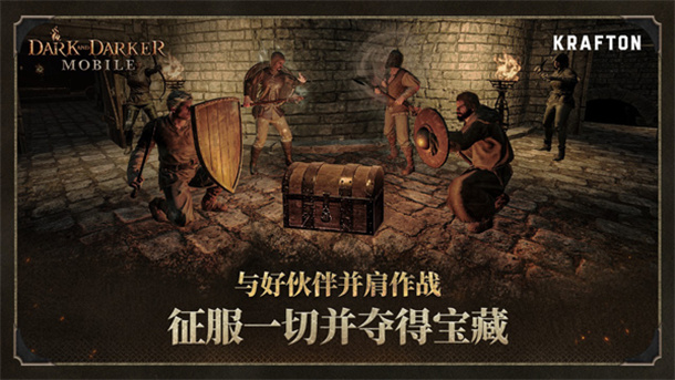 Abyss of Dungeons安装器游戏图2