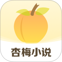 杏梅app