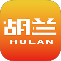 国金胡兰水泥最新版