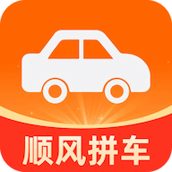 哈喂顺风拼车app