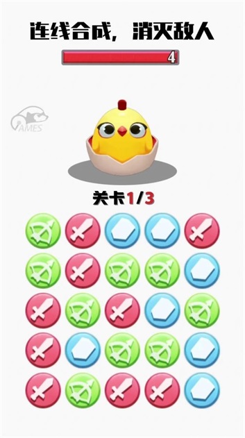消我试试看手机版图1