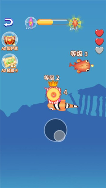 鱼鱼海底斗争游戏图1