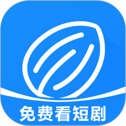 坚果剧场app