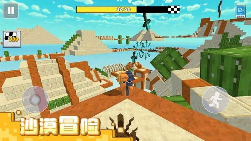 像素特种兵游戏图3
