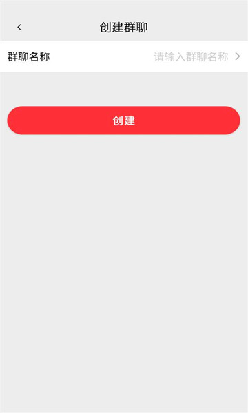 省咔咔手机版图3
