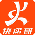 快递哥-快递员app