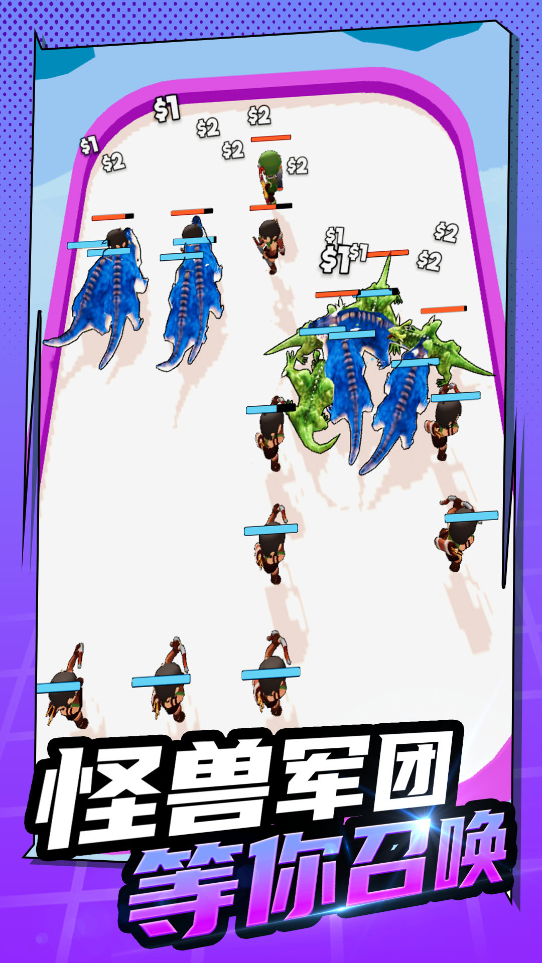 神秘遗迹探秘游戏图1