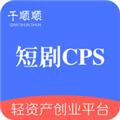 千顺顺app