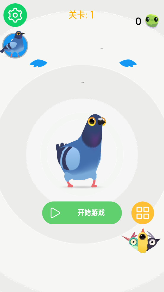 小鸟出击游戏图1