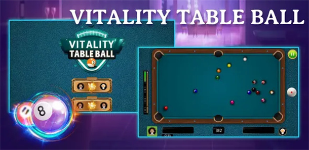Vitality Table Ball游戏图1