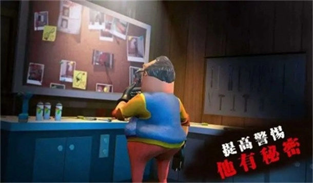疯狂邻居游戏图1