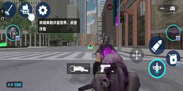 盖瑞模组迷宫gmod游戏图3