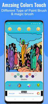 Bible Coloring Book图3
