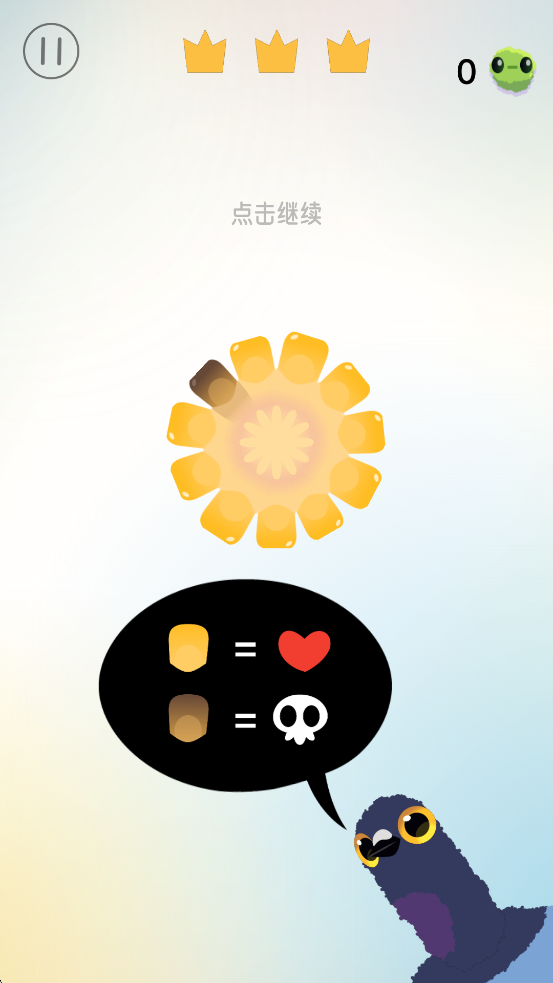 小鸟出击游戏图2