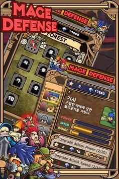 MageDefense游戏图3