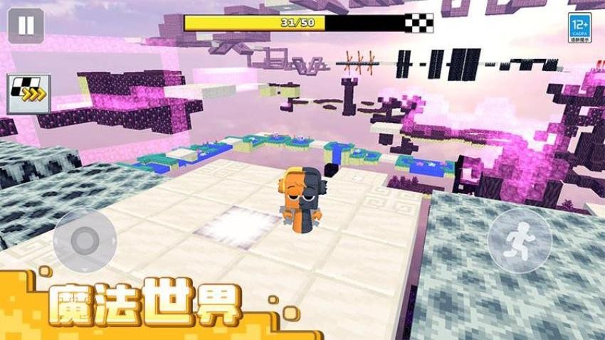 像素特种兵游戏图4