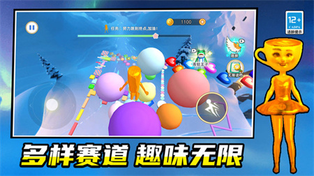 独自来闯关游戏图2
