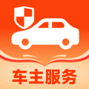乐行好车主app
