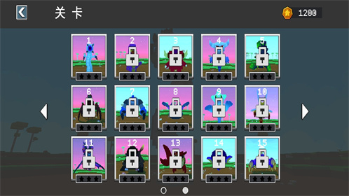 箍射击游戏图2