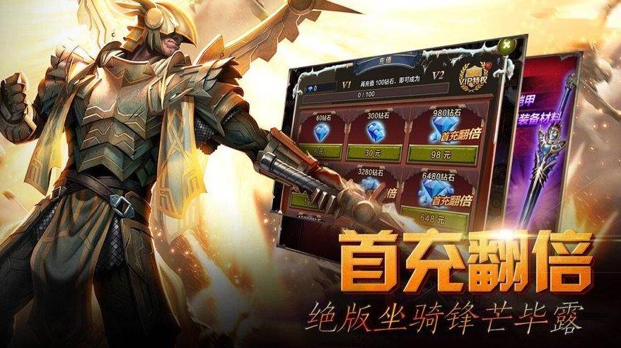 绝域黑龙波图3